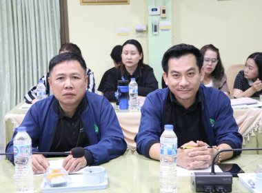 การประชุมประจำเดือนครั้งที่ 8/2569 ประจำเดือนสิงหาคม 2569 พารามิเตอร์รูปภาพ 12